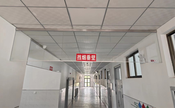 乐都挡烟垂壁安装详解：让消防安全无懈可击